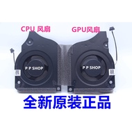 Suitable for Dell G7-7790 7590 G5-5590 P82F 12V 1A Cooling Fan