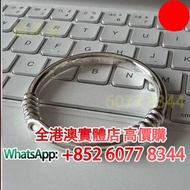 銀手鐲，銀飾，銀器，足銀   925 銀、手鐲、戒指、項鏈、耳環、擺件、銀幣、餐具、紀念銀章，舊銀、老銀器、銀手鐲、龍鳳銀飾、銀戒指、銀項鏈、舊銀擺件、銀幣、銀餐具，老式花銀、傳統龍鳳鐲、老銀簪、銀鎖