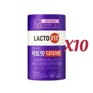 LACTO-FIT - 【10盒】韓國鐘根堂LACTO-FIT 新品藤黃果乳酸菌/益生菌紫色 【平行進口】8805915695219_10 EXP.2027.03.16