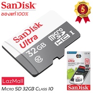 SanDisk MicroSD Ultra Class 10 80MB/SD 32GB By.Vstarcam-Thailand