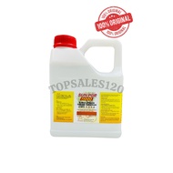 Sun PGR 4LITER (Hormon / Penggalak Buah Pokok Nanas)