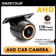 AHD 170° Reverse Backup Parking Camera Wide Angle Fish Eye Rear View Night Vision Waterproof