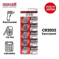 Maxell - 鈕扣型鋰電池 CR2032 5粒裝