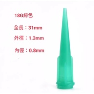 18G TT Plastic Inclined Dispensing Needle 10 Pieces
