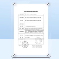 Chenye Medical Insulin Injection Pen Needle Sterile Needle 4mm/5mm Injection Needle Household 26.7.2