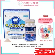 Combo Tăng Chiều Cao Gh Creation Ex Nhật Bản