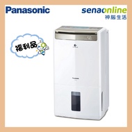 【福利品出清】Panasonic F-Y28GX 高效能除濕機 14L