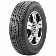 ยาง Bridgestone 265/70R16 รุ่น H/T840 ปี23 (4เส้น) เเถมฟรีจุ๊บลมยาง พร้อมรับประกันคุณภาพทุกเส้น💯✅