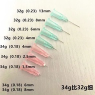 Medical Disposable 30G Small Needle Ultra-Fine Needle 32g34 Beauty Mosquito Needle Hand Water Light 
