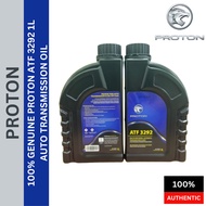 100% GENUINE PROTON ATF 3292 1L AUTO TRANSMISSION OIL (FOR PROTON X70 1.8CC 6SPEED CBU ONLY)