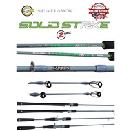 SEAHAWK SOLID STRIKE BOTTOM FISHING ROD BAITCASTING/SPINNING ROD