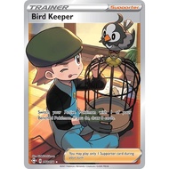 Bird Keeper 66 Pokemon Shining Fates: Pokémon Trading Card Game (TCG)