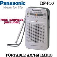 Panasonic RF-P50 Pocket AM/FM Radio