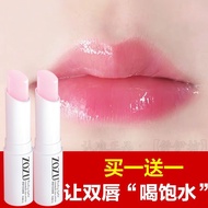 Dry Cracked High Type 8cc Moisturizing Lip Value Anti-Moisturizing Lip Balm remai#无色男女纹保湿打底口红学生 0N9E