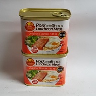 金桥（猪）午餐肉 340g（新加坡） Pork Luncheon Meat 340g ）Singapore