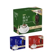 [SG STOCK] UCC  Craftsman's Coffee  drip bag coffee  50 Cups
