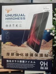 全膠貼合 SAMSUNG Galaxy Tab S9 FE S9 FE+ 平板電腦 專用 9H鋼化玻璃保護貼