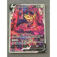 Pokemon TCG SS12.5 Crown Zenith - Zamazenta V - GG54/GG70 - Ultra