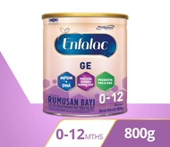 γε₯Άη²γEnfalac GE 0-12 Bulan (800g | 1.65kg (550g x 3))