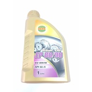 IOT EP80/90 SAE 80W90 API GL-5 gear oil (1 liter)