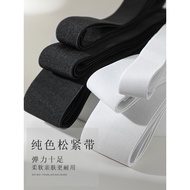 Elastic Band Children's Waist Elastic Band Belt