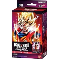 DBS Dragon Ball Super Card Game Fusion World: Starter Decks [FS01 FS02 FS03 FS04 FS05 FS06 FS07 FS08