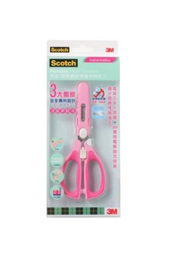 思高™ - 可拆式便攜食物剪刀 - 粉紅色 (BFS-DP)