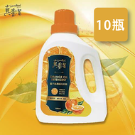 真愛潔橘子油濃縮洗衣精1500ml (10瓶/箱)