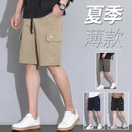 Casual Overall Shorts Men's Thin Cropped Pants Men's Mid-Length Pants Loose Quick-Drying Sports Men'