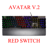 คีบอร์ด Neolution E-Sport AVATAR Gaming Keyboard Mechanical Blue &amp; Red Switch คีบอร์ดแมคคานิคอล ปรับไฟได้ 12 โหมด คีบอร์ดเกมมิ่ง ประกันศูนย์ 2 ปี