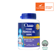 Ocean Health Evening Primrose Oil 1000mg 60s