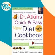 Dr. Atkins' Quick & Easy New Diet Cookbook - Companion to Dr. Atkins' New Die by Veronica Atkins (US