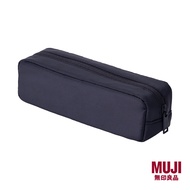 MUJI Parachute Cloth Pen Case