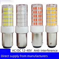 [Low Voltage AC/DC12-24V] BA15D Mount Bulb Dual Contact Point Boxer LED Corn Light Signal Indicator 