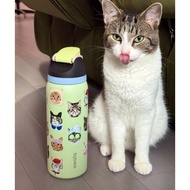 Owala FreeSip Tumbler Special Edition