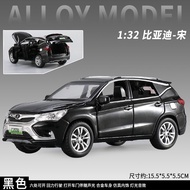 1:32 BYD Song Car Model Alloy Car Six-Door Artificial Childrens Toy Car Boy Gift Ornaments