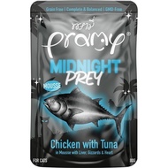 Pramy Midnight Prey [ยกลัง 48 ซอง] อาหารเปียกแมวพรามี่ สูตร Complete & Balanced ขนาด 80g
