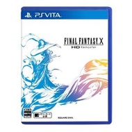現貨供應中 亞洲日文版 含特典下載卡 【遊戲本舖】PSV Final Fantasy X HD Remaster 太空戰士 X HD版