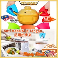 1pcs Heat Resitant Glove Anti-slip Hand Glove Hand Glove