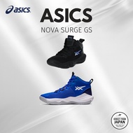 Asics Basketball Shoes NOVA SURGE GS Unisex Kids
