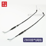 Kawasaki Motorcycle Z800 Motorcycle Pull Line Exhaust Valve Line Exhaust Valve Pull Line Exhaust Pul