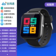 Genius Phone Watch Q1A/Q1R Children 4G Video Call Smart Waterproof Primary Middle School Students Po