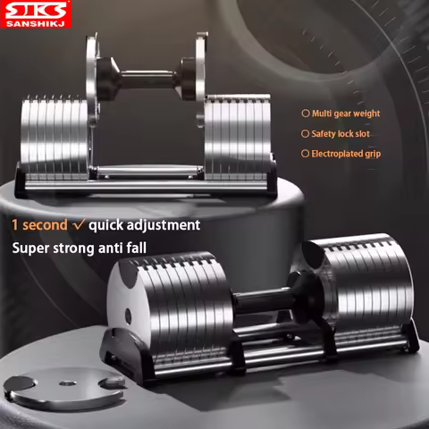 Electroplated Dumbbells, Professional Gym Fitness Dumbbells, Internal Rotation, 32kg Weight, Adjusta