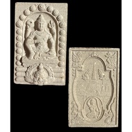 Thai Lanna Amulet Stamp White Jatukam Ramathep Unworn Roon Sri Mong Khun Master Aj Kopong Ajarn Ko P