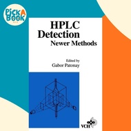 [100% Original Books] - HPLC Detection - Newer Methods by Gabor Patonay (US edition, hardcover)