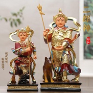 二郎神杨戬神像家用供奉摆件树脂佛像站坐二郎真君哮天犬天神将军Erlang Shen Yang Jian God Statues Home Decoration Resin20260501