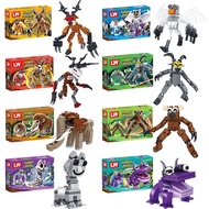 ชุดตัวต่อ 99 คืนในป่ากวาง ชุดตัวต่อ 99 คืนในป่ากวาง แบบประกอบ ของเล่นเด็ก ของขวัญวันฮาโลวีน