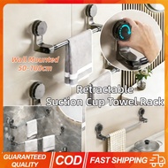(Local stock) Suction Cup Towel Rack Wall Mounted 50-100CM Retractable No Need Drilling Rotatable Sl