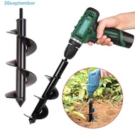 SEPTEMBER Auger multiple sizes Digging Flower Earth Drill Gardening Supplies Power Ground Drill