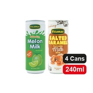 [Local Seller] Vitamax Ready to Drink (in 4 cans) Melon Juice &amp; Salted Caramel Milk Drink Low Fat No Cholesterol Halal